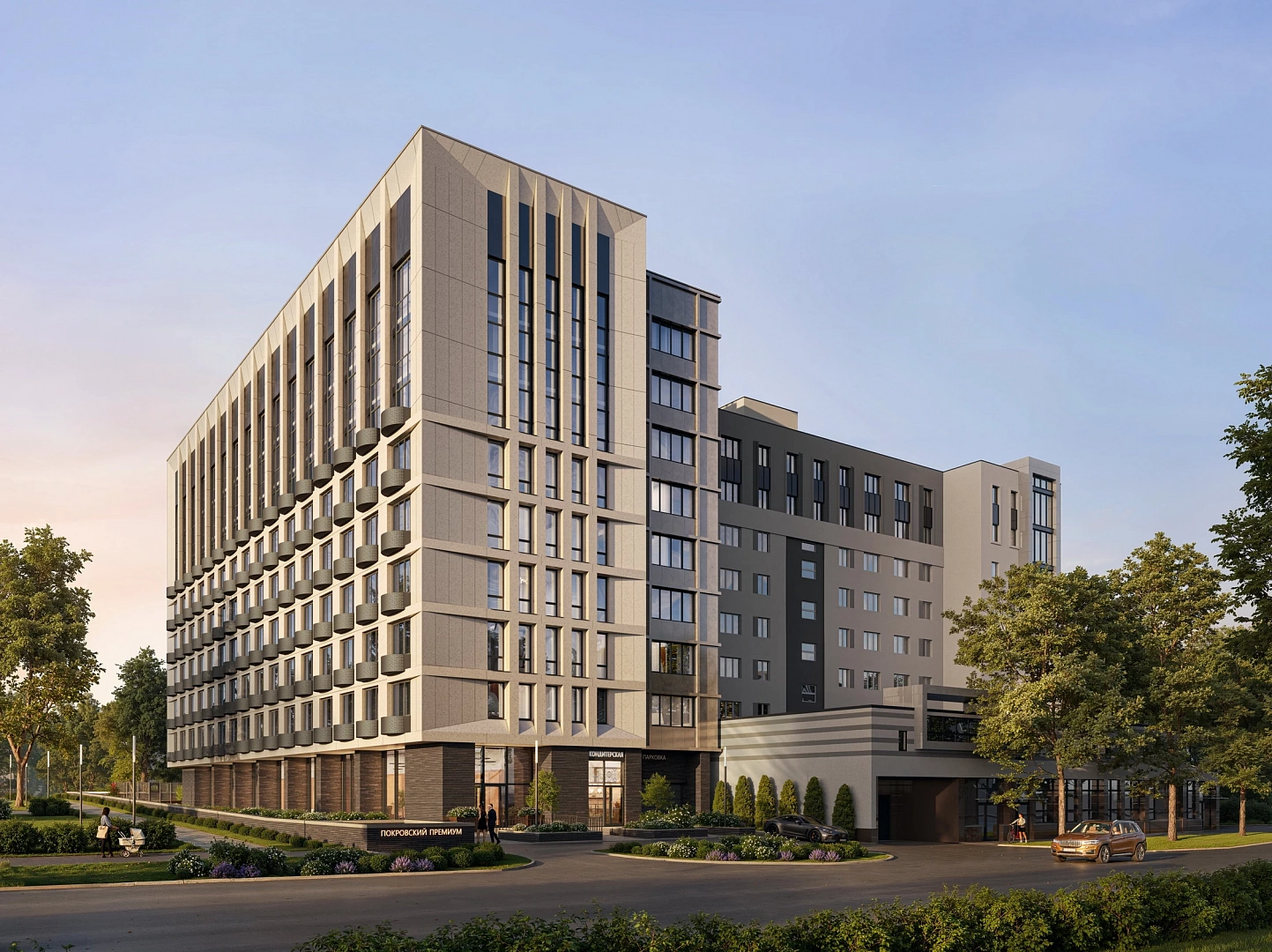 Покровский Премиум